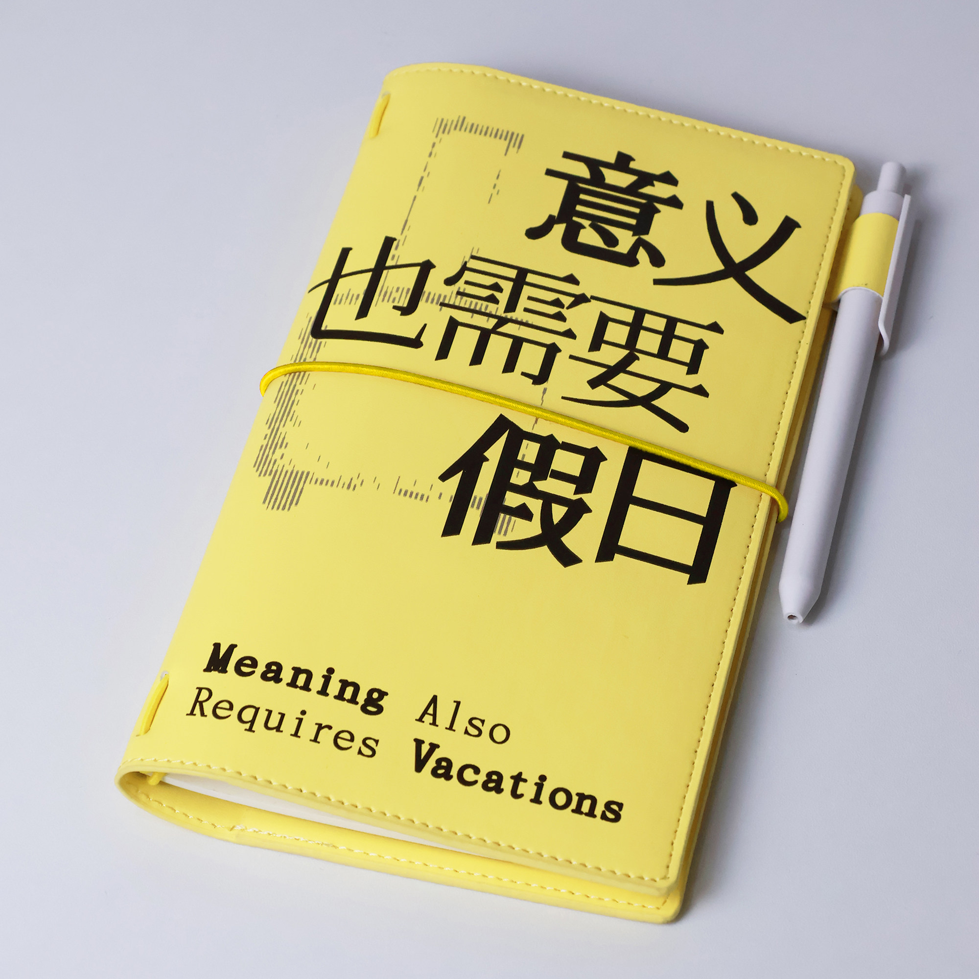 诗歌tn手账本标准护照型笔记本图片