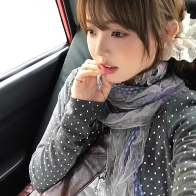 韩系灰蓝波点蕾丝长款丝巾