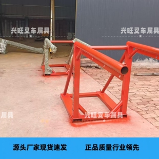 叉车吨袋吊架双杆吊臂叉车增高架吨包架