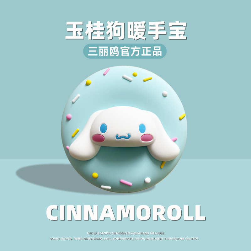 女孩生日礼物圣诞节闺蜜