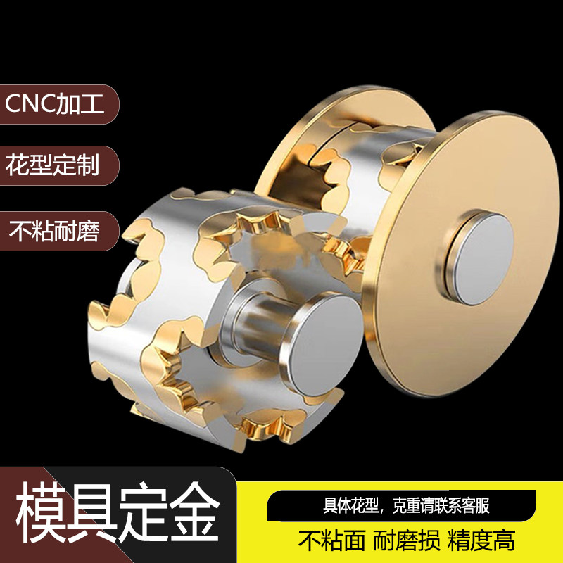 仿手工饺子机模具蒸饺模具煎饺模具饺子机配件柳叶光边麻花模具,厨房/烹饪用具,包饺子器,淘宝优惠券,粉丝福利购,淘宝优惠卷