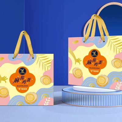 年货送礼麻将鸡蛋古法腌制