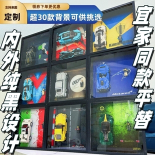 超级赛车speed积木挂上墙展示收纳盒相框背景板装 裱防尘收藏