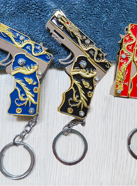 网红折叠皮筋枪儿童玩具软弹枪连发手枪橡皮筋模型枪男孩玩具枪