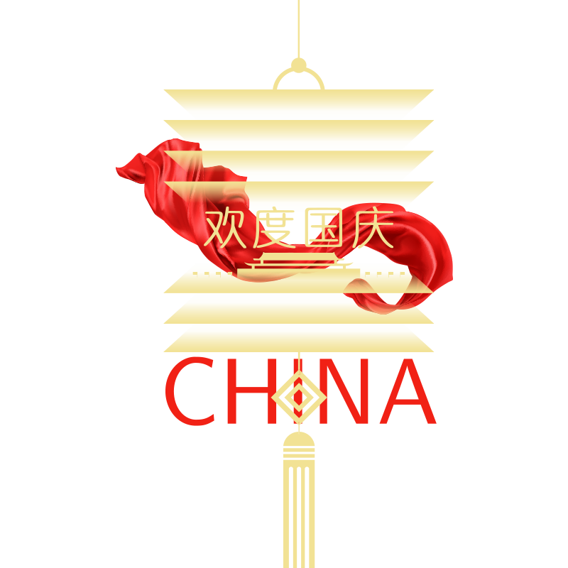 〔中国风新年新春灯笼静电贴〕