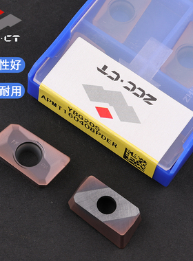 株洲钻石数控刀片APMT1135PDR YBG205 160408PDER YBG202 YBG302