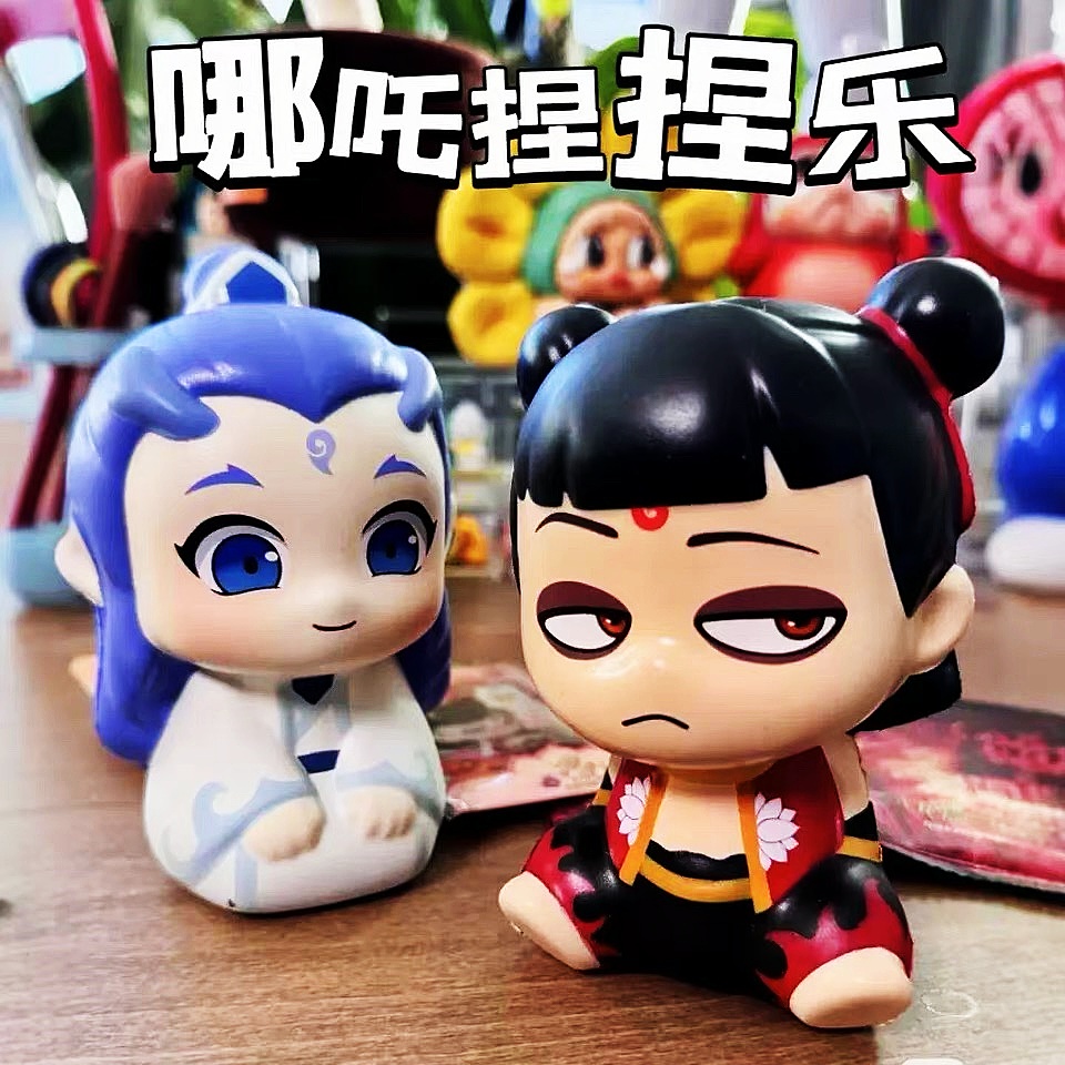 慢回弹捏捏乐随身解压车载挂件