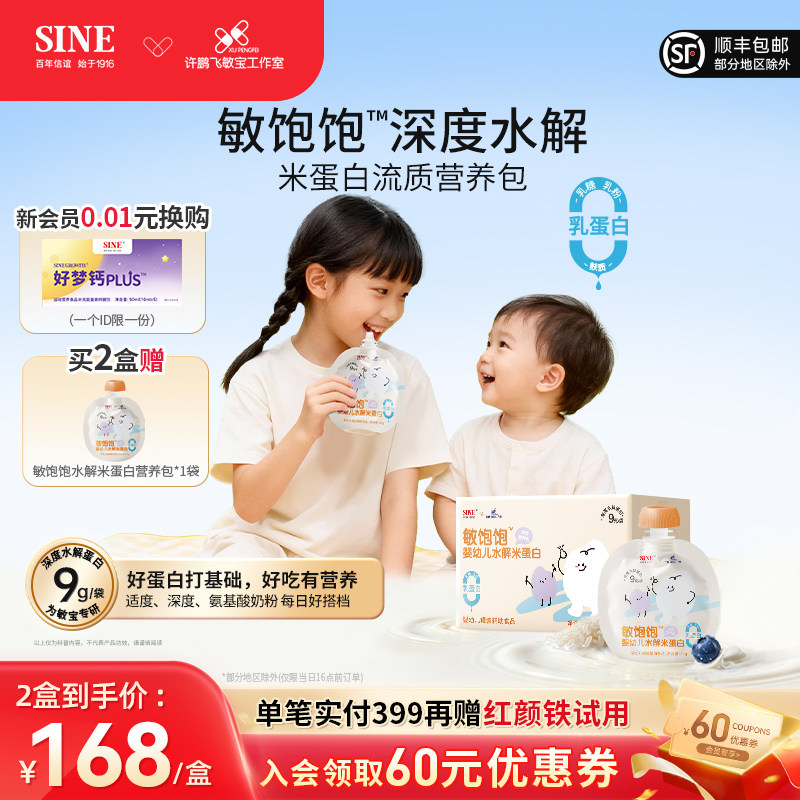 //img.alicdn.com/bao/uploaded/i1/2214281804421/O1CN01N3rLDk1iWs8Smcfaa_!!4611686018427386501-0-item_pic.jpg