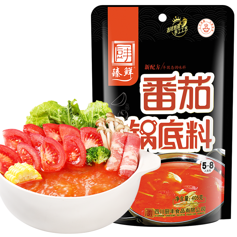 臻鲜鲜番茄汤料包番茄火锅底料不辣405g袋装5~8人食用牛腩汤底料,粮油调味/速食/干货/烘焙,火锅调料,淘宝优惠券,粉丝福利购,淘宝优惠卷