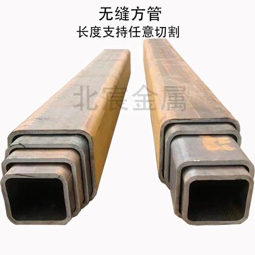 无缝钢管方管矩形管厚壁q345b扁管厂家定做零切锰钢方通空心方管