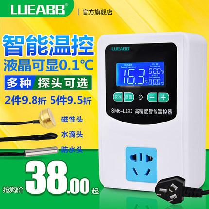 电子控温插座数显微电脑智能温控器温度控制器恒温开关温度