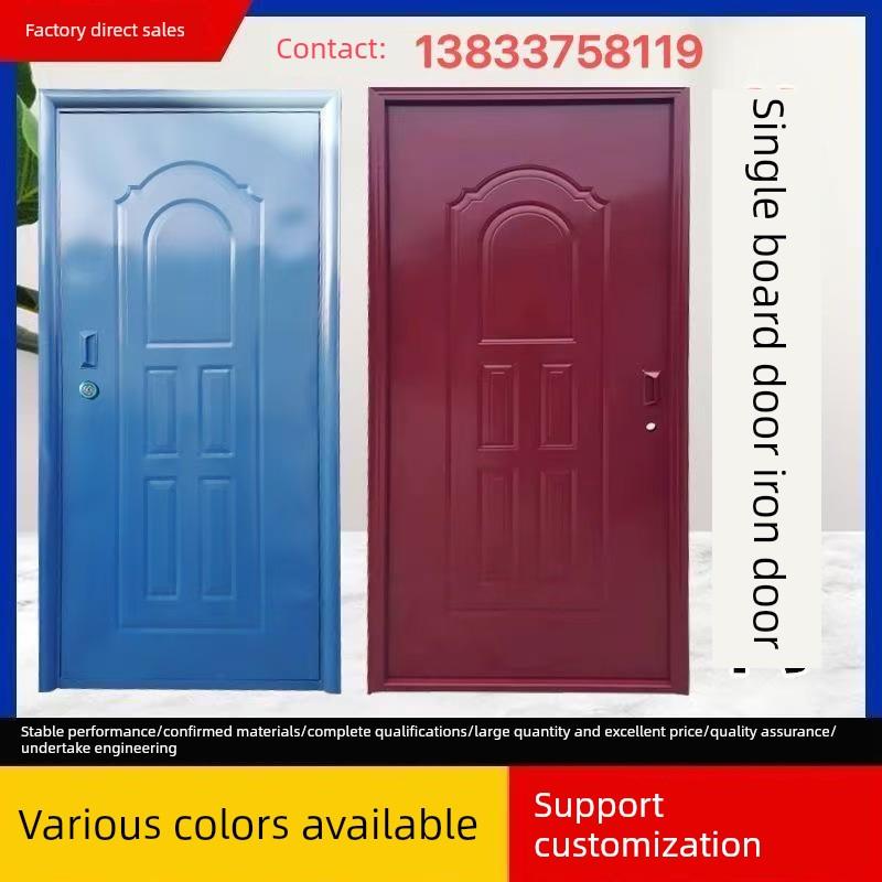 厂家现货小区工程储物间单板门地下室储藏间简易铁皮单板门定制