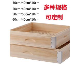 实木方形蒸笼架商用木蒸框保温蒸菜早餐馍馍哥蒸馍坊馋谷君可定制