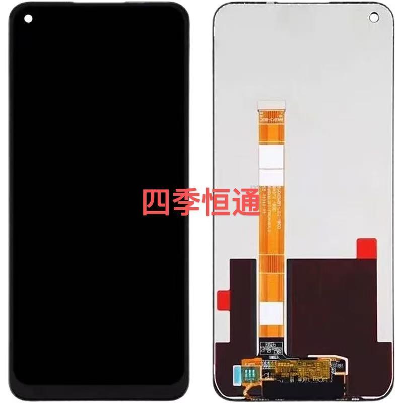 适用于OPPO A32屏幕总成A11S手机触摸液晶玻璃内外显示一体屏幕