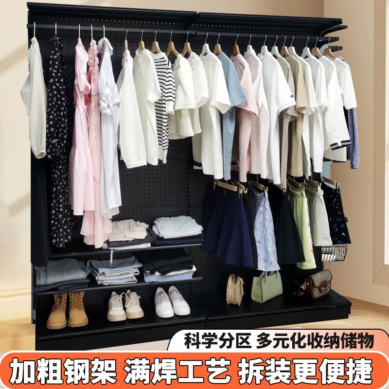 洞洞板衣柜金属衣帽间挂衣架一体简易家用卧室网红收纳开 放式衣