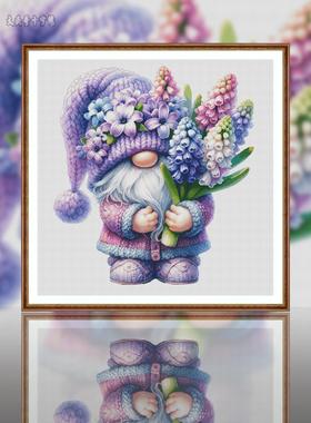 【ZZ4936-风信子小矮人】十字绣2025新款手工客厅卧室小件可爱卡