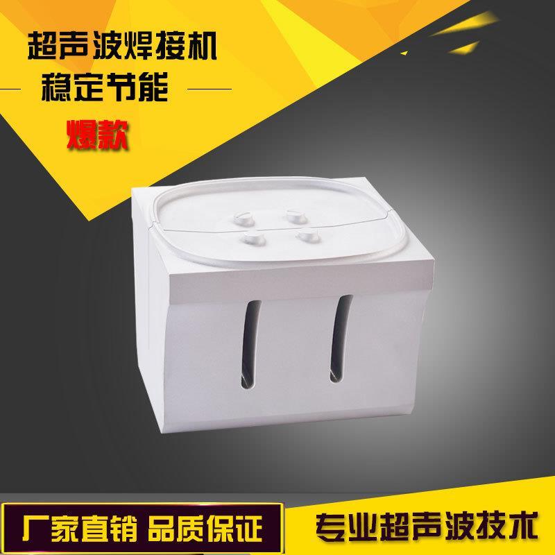 工厂直销超声波塑料焊超接机模加工声波钢铝具合金KKF钛异形模具