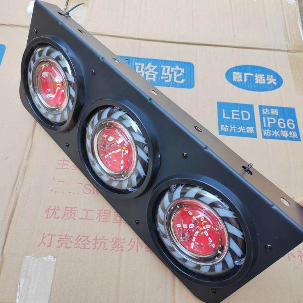 五寸中集挂车后尾灯总成LED货车24V防水三联煞车爆闪转向后组合灯