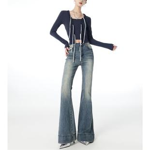 温姗美式复古水洗高腰大喇叭牛仔裤女秋冬修身显瘦百搭垂感长裤潮