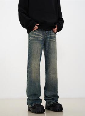 KISKO美式高街水洗做旧黄泥微喇牛仔裤男潮直筒显瘦cleanfit裤子