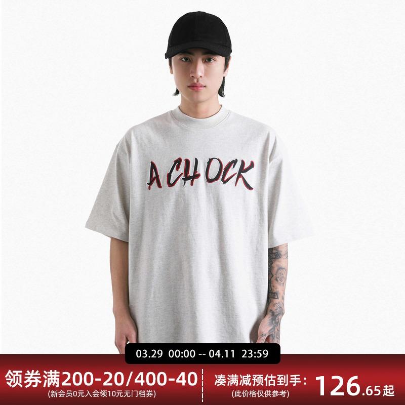 【Achock官方店】 国潮原创设计刺绣logo短袖情侣圆领打底衫t恤