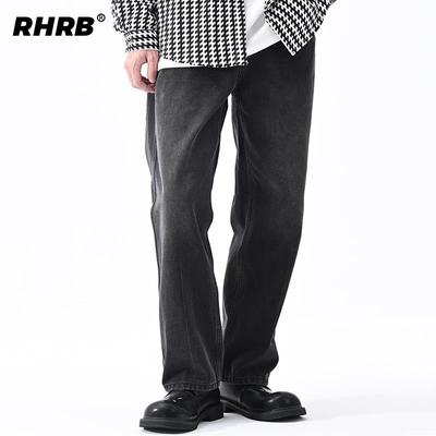 RHRB美式复古宽松直筒加绒黑色牛仔裤男秋季新款休闲直筒痞帅裤子