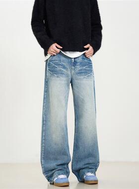 KISKO新款美式复古水洗蓝色宽松休闲牛仔裤男女设计直筒百搭裤子