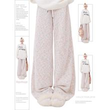 Rayohopp休闲裤女冬季加绒加厚复古彩色点点糯米慵懒风百搭直筒裤