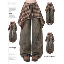 Rayohopp复古牛仔裤女春季带裙边假两件设计感宽松辣妹垂感阔腿裤