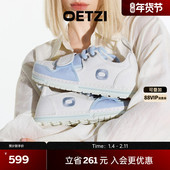 帆布鞋 女春秋季 男士 OETZI冰人奥兹拼色小白鞋 小丑憨憨休闲鞋