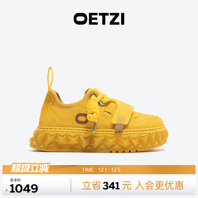 【丁程鑫同款】OETZI冰人融化鞋春秋休闲女鞋厚底小丑鞋情侣款