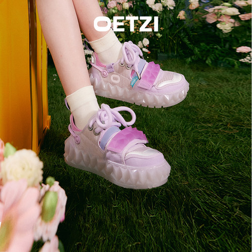 OETZI冰人奥兹冰山蔓延果冻鞋