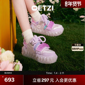 OETZI冰人奥兹丑萌鞋 休闲情侣鞋 女厚底果冻鞋 秋冬冰山蔓延帆布鞋