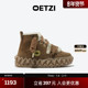 男鞋 OETZI冰人奥兹冬季 皮毛一体雪地靴女加绒加厚美拉德风丑萌鞋