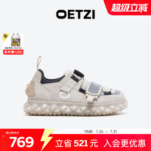 商場(chǎng)同款 OETZI冰人奧茲春秋季 鞋 低幫鞋 機(jī)能風(fēng)丑萌果凍丑萌鞋