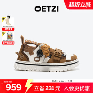 男百搭增高板鞋 OETZI冰人奧茲?rùn)C(jī)能風(fēng)機(jī)能鞋 女春秋季 厚底休閑鞋