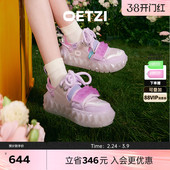 休闲情侣鞋 春冰山蔓延帆布鞋 女厚底果冻鞋 OETZI冰人奥兹丑萌鞋