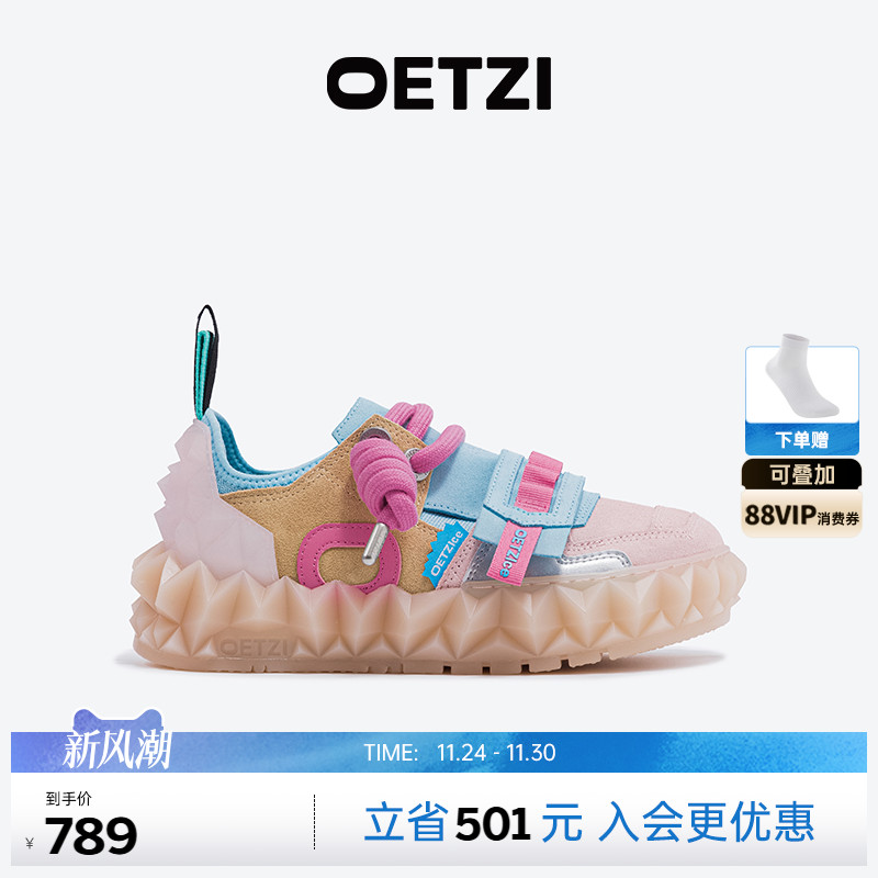 OETZI冰人奥兹秋季新款丑萌女鞋2025大头小丑鞋甜美风时尚休闲鞋