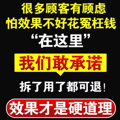 2023款汽车节油器省油神器增动力提升改装加速优化王提速降低油耗