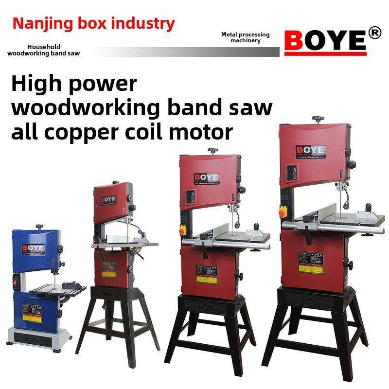 机床：带锯、木工切割机、Mj9/Mj10/Mj12/Mj14、锯机、线锯、小锯,五金/工具,封边机,淘宝优惠券,粉丝福利购,淘宝优惠卷