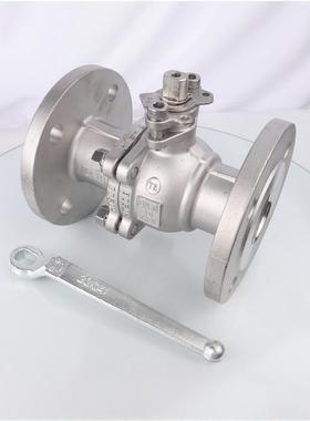 304/316L不锈钢法兰球阀Q41F-16P化工部法兰球阀DN25DN50DN65DN80