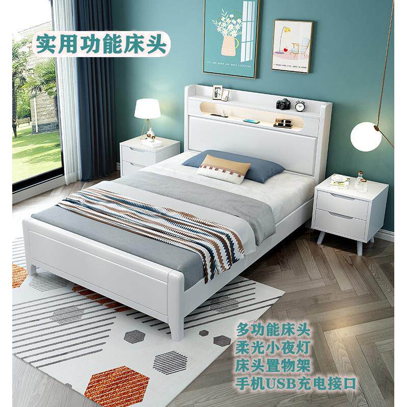 简约现代实木单人床1.2米135cm宽气压高箱储物一米二三五宽框架床