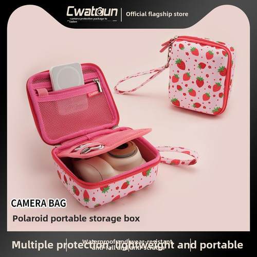 Cwatcun香港卡登相机无反光镜收纳盒记忆卡相机电池收纳可移动隔