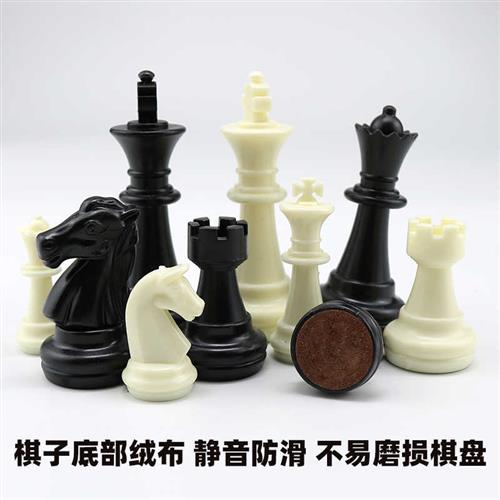 Китайские шахматы / Шахматы Артикул xn0eQBYIktqNV8a4e4f6NqUAt9-gWORzVipVKmrvqohGe