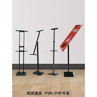 kt板海报展示架立式展板斜面广告支架美甲迎宾水牌架落地门口立牌
