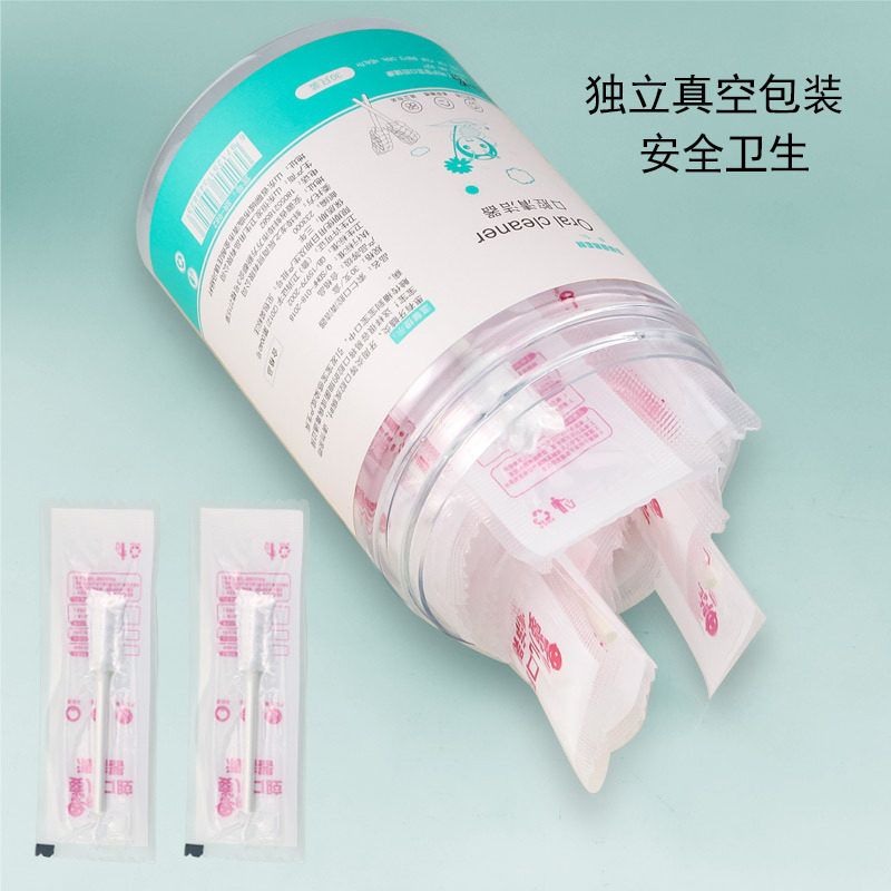 婴儿纱布乳牙刷清洁舌苔