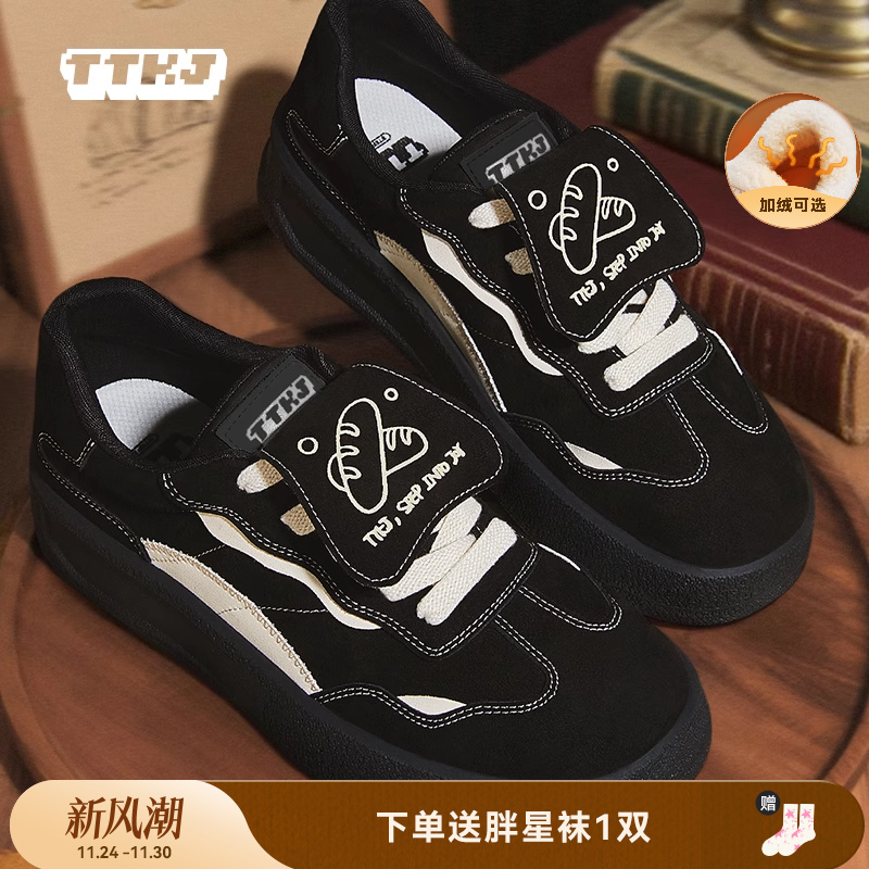 TTKJ德训鞋女冬季新款复古拼色翻盖厚底休闲运动毛毛加绒黑色鞋子