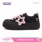 增高百搭运动大头软底不累脚鞋 黑粉色胖星鞋 子 女鞋 TTKJ厚底帆布鞋