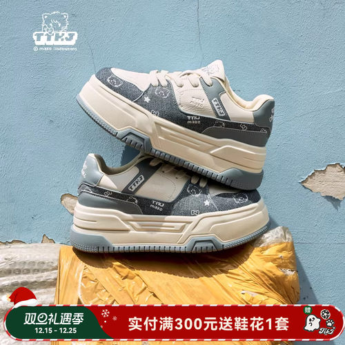 秋季新款厚底增高休闲板鞋