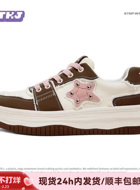 TTKJ星星vintage板鞋女春秋原创设计增高小白鞋休闲运动厚底鞋子